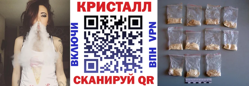 Купить где  Полярный  Амфетамин VHQ 