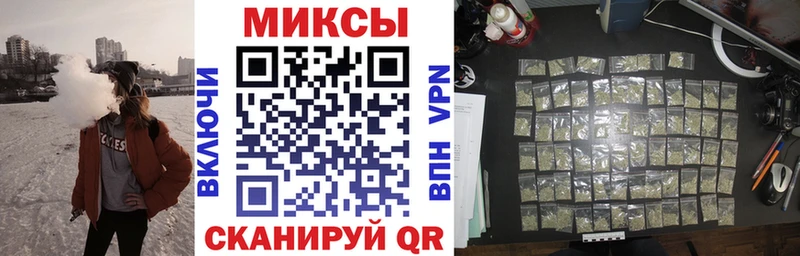 Бутират BDO  Купить закладки  Полярный 