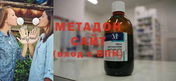 мефедрон мука Горно-Алтайск