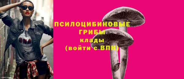 мефедрон мука Горно-Алтайск